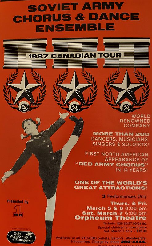 Red Army Flyer
