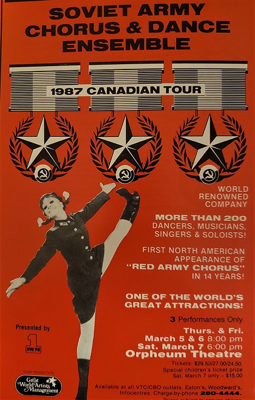 Red Army Flyer